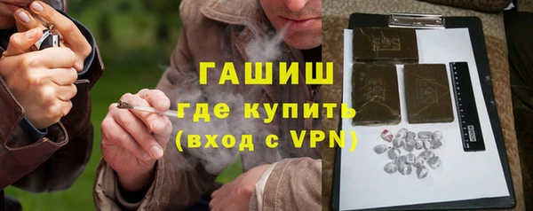apvp Мегион