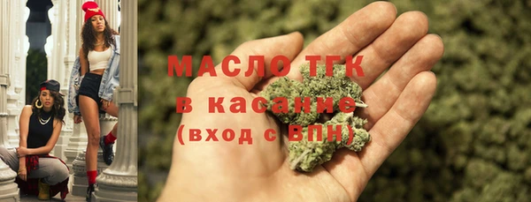 apvp Мегион