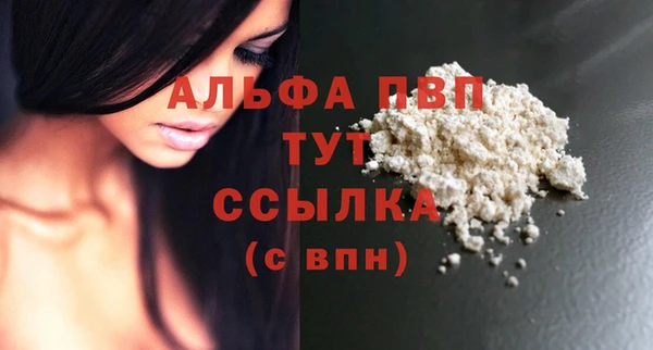 скорость Остров