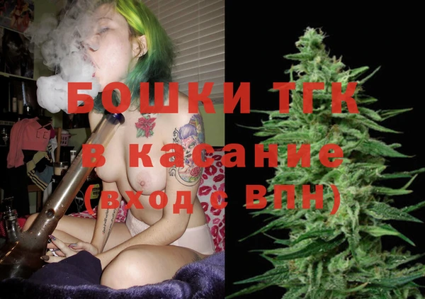 прущий лед Магас
