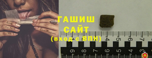 apvp Мегион