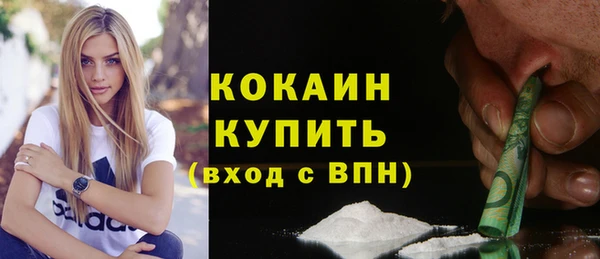 apvp Мегион