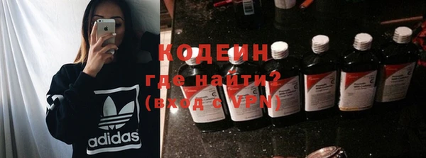 гашишное масло Майский
