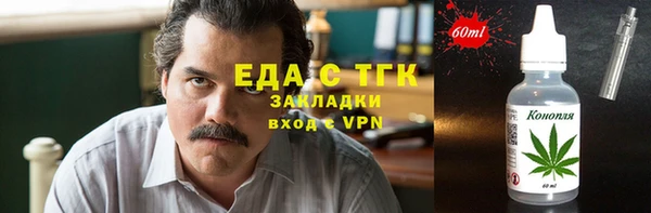 скорость Остров