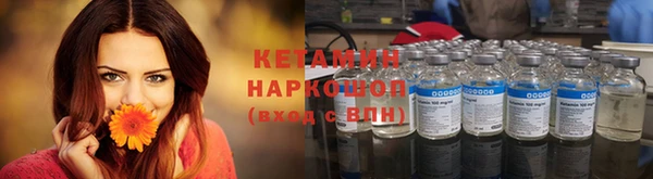 apvp Мегион