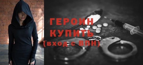 гашишное масло Майский