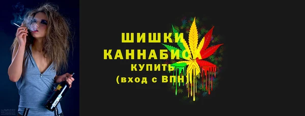 альфа пвп VHQ Магадан