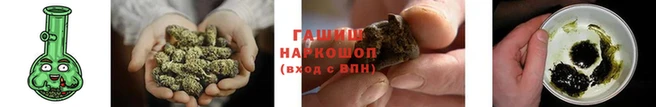 apvp Мегион
