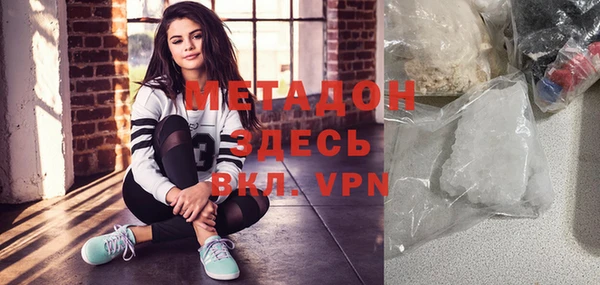 apvp Мегион