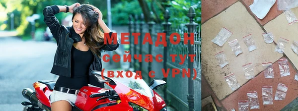 MDMA Premium VHQ Медвежьегорск