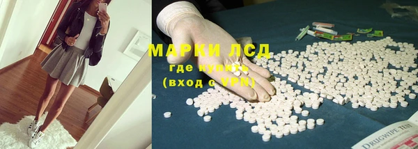 MDMA Premium VHQ Медвежьегорск