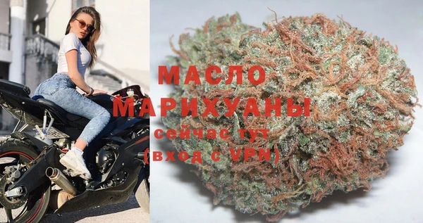 MDMA Premium VHQ Медвежьегорск