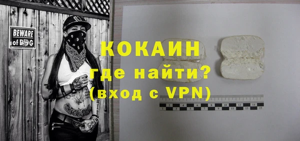 apvp Мегион