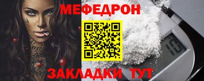 винт Камышлов