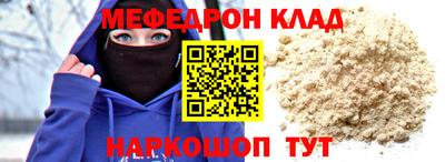 гашишное масло Кандалакша