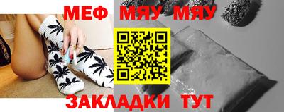 винт Камышлов