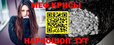 гашишное масло Кандалакша
