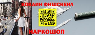 гашишное масло Кандалакша