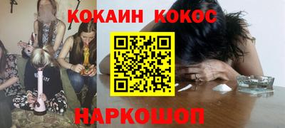 МДМА Канаш
