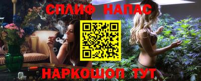 винт Камышлов