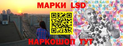 винт Камышлов