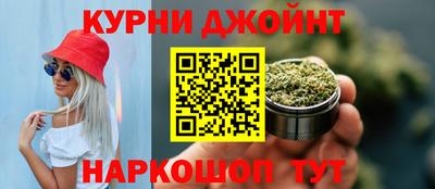 винт Камышлов
