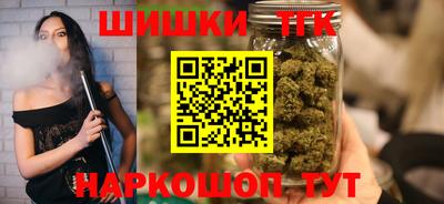 МДМА Канаш