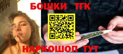 гашишное масло Кандалакша