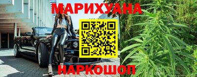 МДМА Канаш
