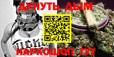 винт Камышлов