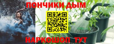 винт Камышлов