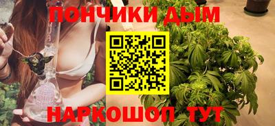 МДМА Канаш