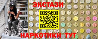 винт Камышлов
