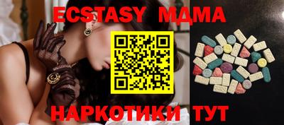 винт Камышлов