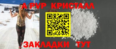МДМА Канаш