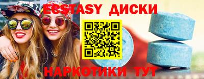 винт Камышлов