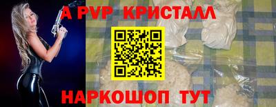 МДМА Канаш