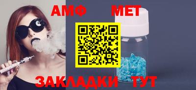 гашишное масло Кандалакша