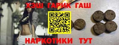 МДМА Канаш