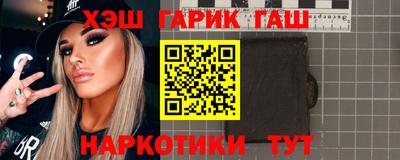 МДМА Канаш