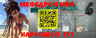 винт Камышлов