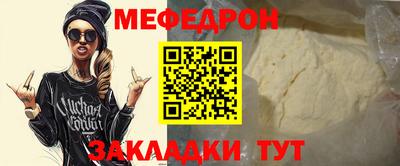 винт Камышлов