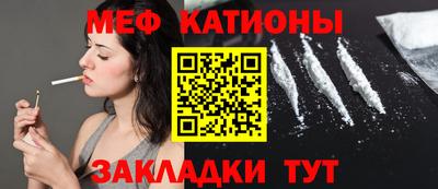 винт Камышлов
