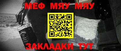 МДМА Канаш