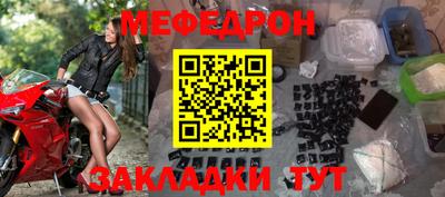 гашишное масло Кандалакша